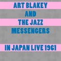 Art Blakey、Jazz Messengers - The Summit