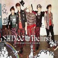 SHINee - Hello