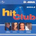 Danzel - Pump It Up!