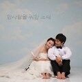 日韩群星 - 한사람을 위한 노래 (为了一个人的歌)