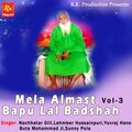 Lehmber Hussainpuri - Sadi Gali
