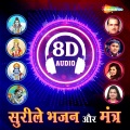Asees Kaur - 8D Kanha Mere Giridhar Gopala