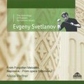 Государственный академический симфонический оркестр СССР、Евгений Светланов - Sonata-Fairy Tale in C Minor, Op. 25 No.1