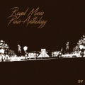 Royal Music Paris - xxxx