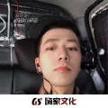 马百万 - 都值得被珍惜 (DJ版)