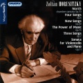 Jutta Bokor、Tamas Salgo - Dal (Songs), Op. 8: No. 5/2. Az oszi tucsokhoz