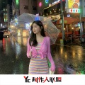 短笛Music - Yummy (DJ版)