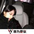 诗子骄、虞姬、圈妹、莹酱 - 火花摇摆