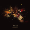 Bleak - Куда приводят мечты, ч. 2