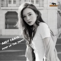 andy craig - Flaming June (Club Mix Remaster)