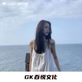 石波 - 气氛小组 (DJ版)