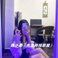 陈小潇 - 失恋阵线联盟