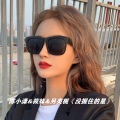 陈小潇、筱竺、另类栀 - 没握住的星 (DJ版)
