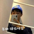 蒂娜 - EA7Morsmordre
