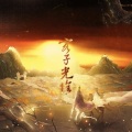 羽先生_89、唐宋 - 客子光阴 (侠气对唱和声版)