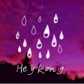 Lilxrll - Hey Kong