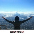 苏三 - Prog House (DJ版)