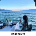 DJ YOYO - 异域女声In The End (DJ版)