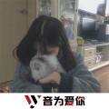 DJYoung、虞姬、圈妹、莹酱 - 出现又离开 (DJ版)