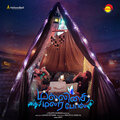 Justy - Malligai Malar Pole
