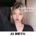 安琪拉Baby - Come on sexy girl (DJ版)