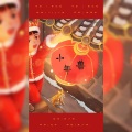 君少染- - 小年兽