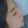 수플 - 사막의 별