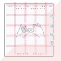 君少染- - 勾指起誓