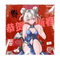 林如韵、L1VET.. - NewYearMessageFrom2032