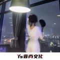 小团团 - 阳光万里 (DJ版)