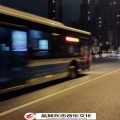 在忠、枫总、尹飞 - 你满我满 (DJ版)