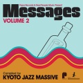 MDCL、Ovasoul7 - Feels Like Home