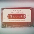 Chill Hip-Hop Beats、ChillHop Cafe、Lofi Sleep Chill & Study - Ladybugs