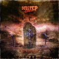 马海昕、O C T U R A 八 音 蘿、猛犸军团、IZZI、XERLS、姚智鑫 - BASS NEVER DIE
