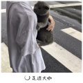 代总 - Away from Home