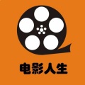 微音 - 《傲娇与偏见》-- 如果你不想做朋友，我们还可以做路人