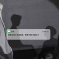 耀仔 - Gam Gam (DJR7Remix)