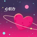 野生三十 - 心引力