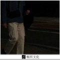 引燃 - 吉他独奏