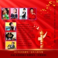 朱吴妮娜 - 我家的狗儿布拉多(演唱:曹小岳)