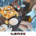 苏三 - 年轻必须嗨 (DJ版)