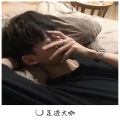 一沐 - 超好听的歌曲