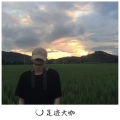 在忠、枫总、尹飞 - 是好是坏皆为经历