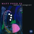 matt pond pa、Anya Marina - Pillar of Salt (Stirred)(feat. Anya Marina)