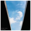 Relaxing Spaces - Only Us