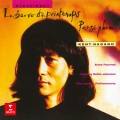 kent nagano、Anthony Rolfe Johnson、Anne Fournet、Tiffin Boys Choir、london philharmonic choir - 
