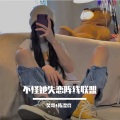 蔡萝莉、无名小姐 - 迷人的笑脸吸引视线