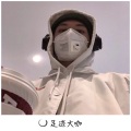 在忠、枫总、尹飞 - 心中充满爱
