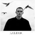 在忠、枫总、尹飞 - 独孤求嗨
