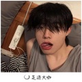 在忠、枫总、尹飞 - 衣衫褴褛